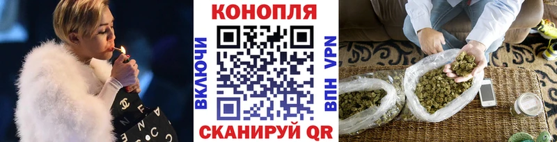 Купить Трёхгорный A-PVP  Меф  Каннабис 