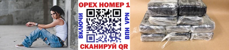 где найти   Трёхгорный  COCAIN Перу 