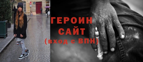 дживик Богданович