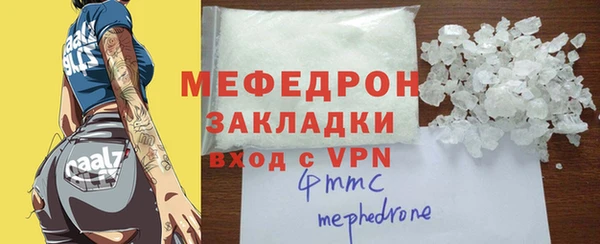 кокаин колумбия Балабаново