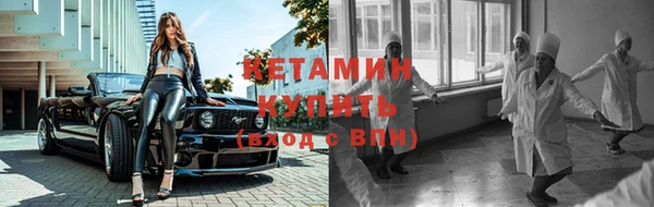 амф Белоозёрский