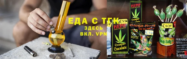 дживик Богданович