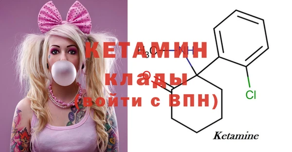 mix Богородск