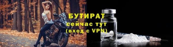 дживик Богданович