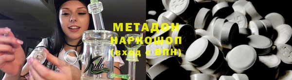 mix Богородск