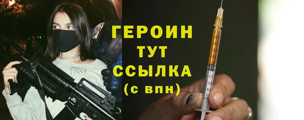 дживик Богданович