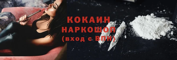 амф Белоозёрский