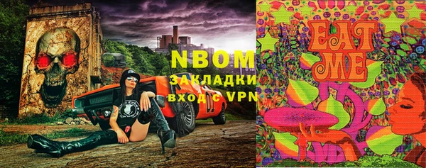 дживик Богданович