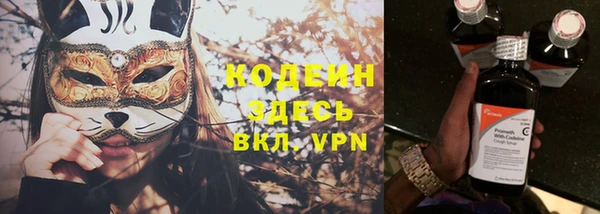 дживик Богданович