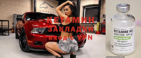 твердый Баксан