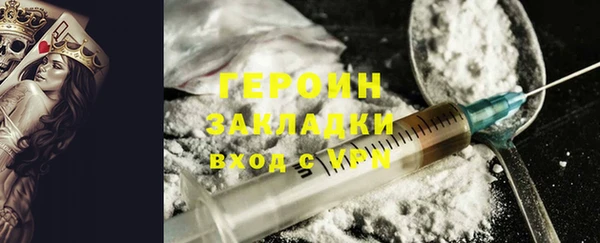 mix Богородск