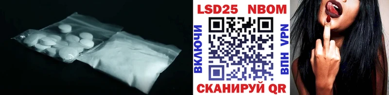 сколько стоит  Трёхгорный  Лсд 25 экстази кислота 